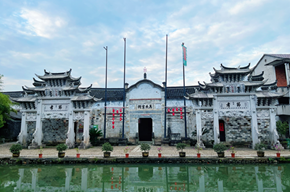 GUANGSHA VOCATIONAL AND TECHNICAL UNIVERSITY