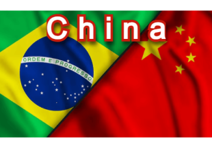 Acordo China
